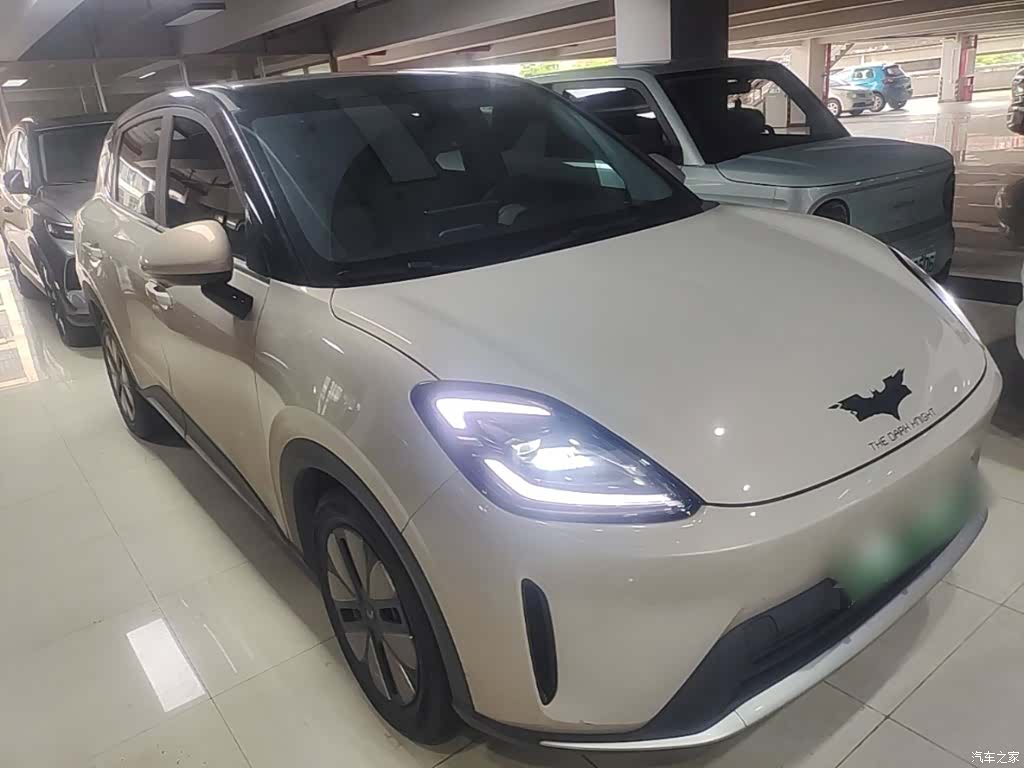 Wuling S, 2025 4