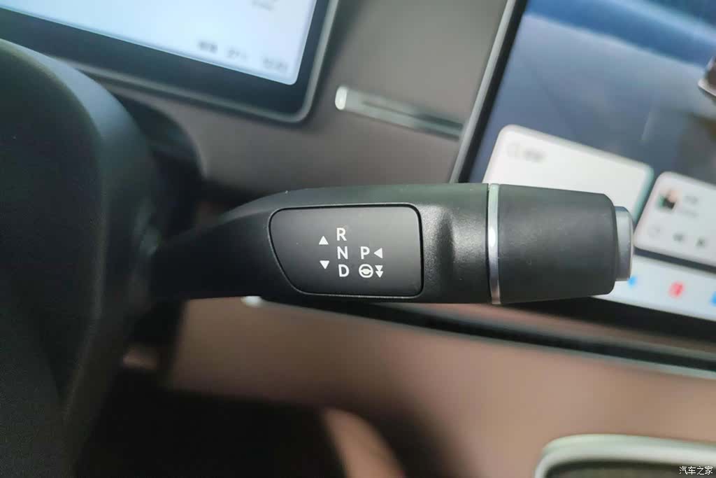 Leapmotor C11, 2025 16