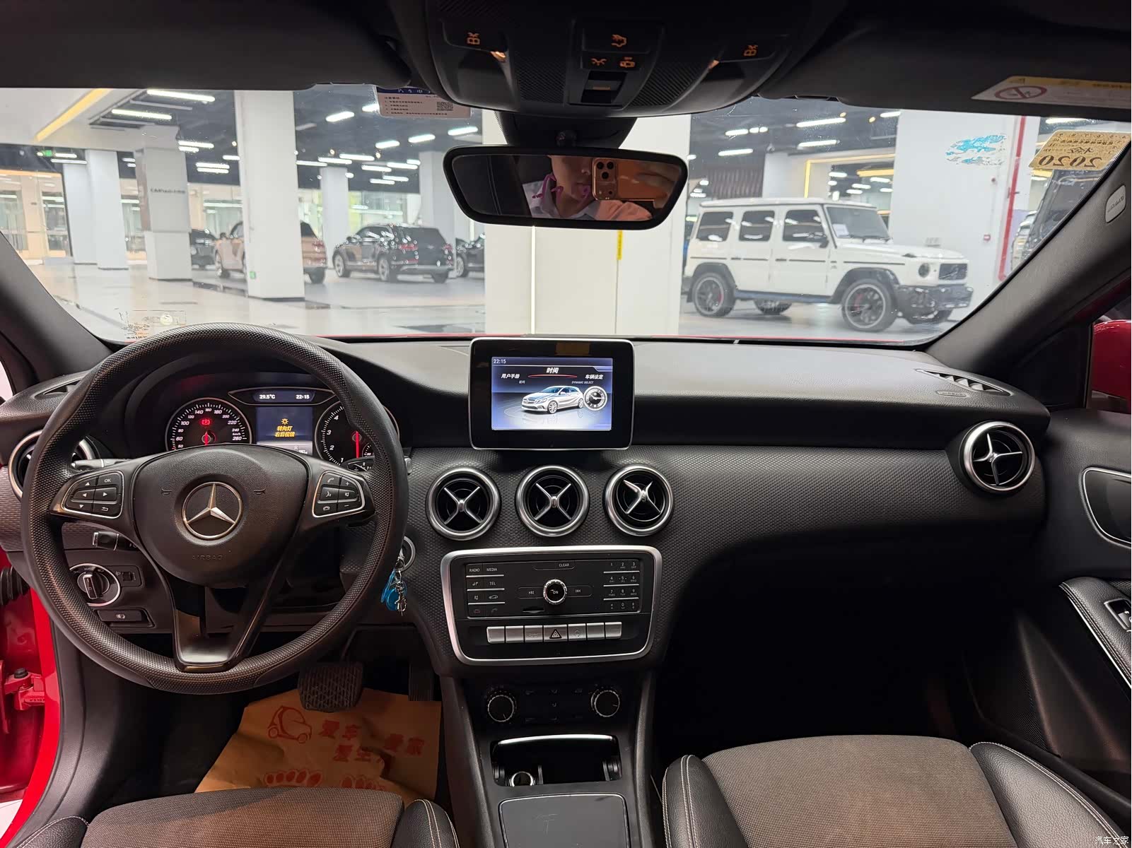 Mercedes-Benz A-Class, 2016 8