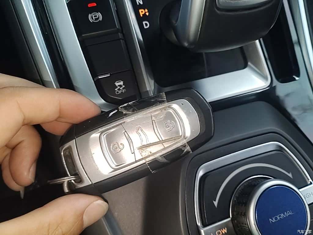 Geely Emgrand, 2020 9