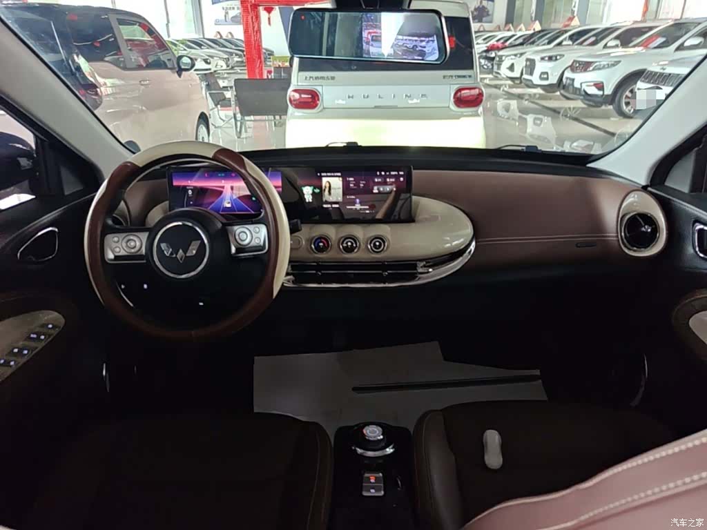 Wuling Bingo, 2023 10