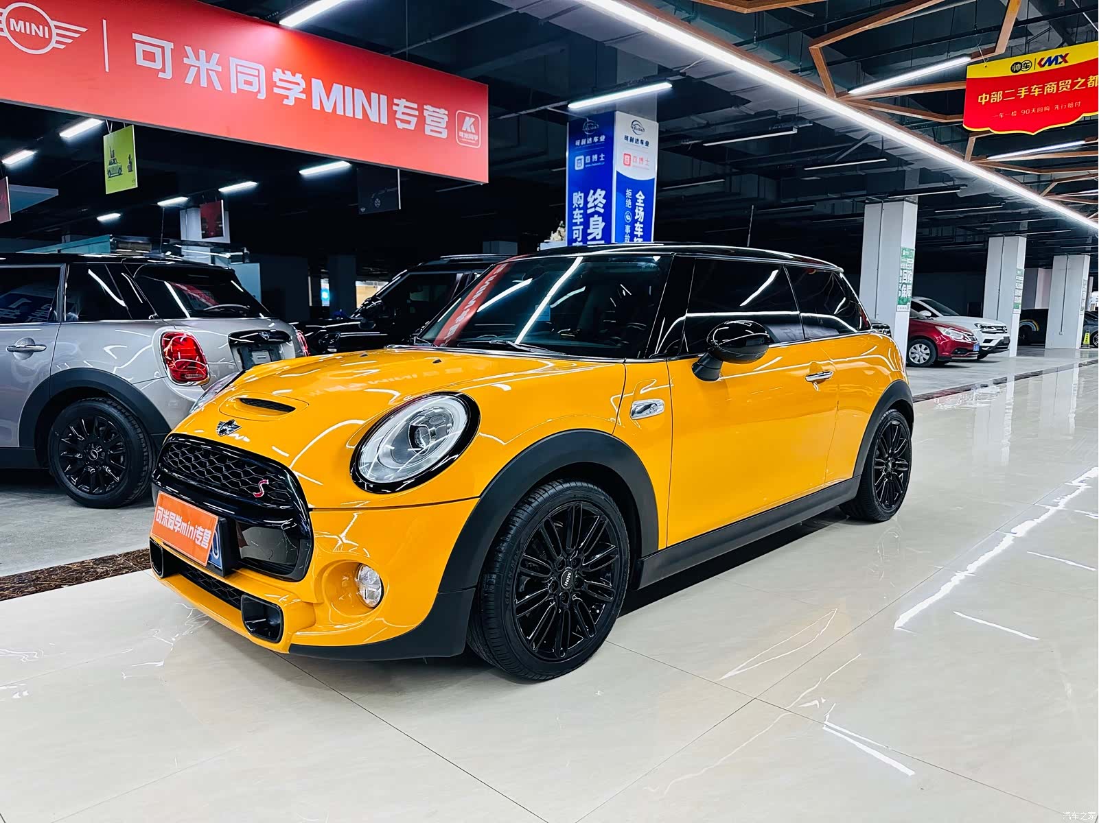 Mini Cooper, 2015 1