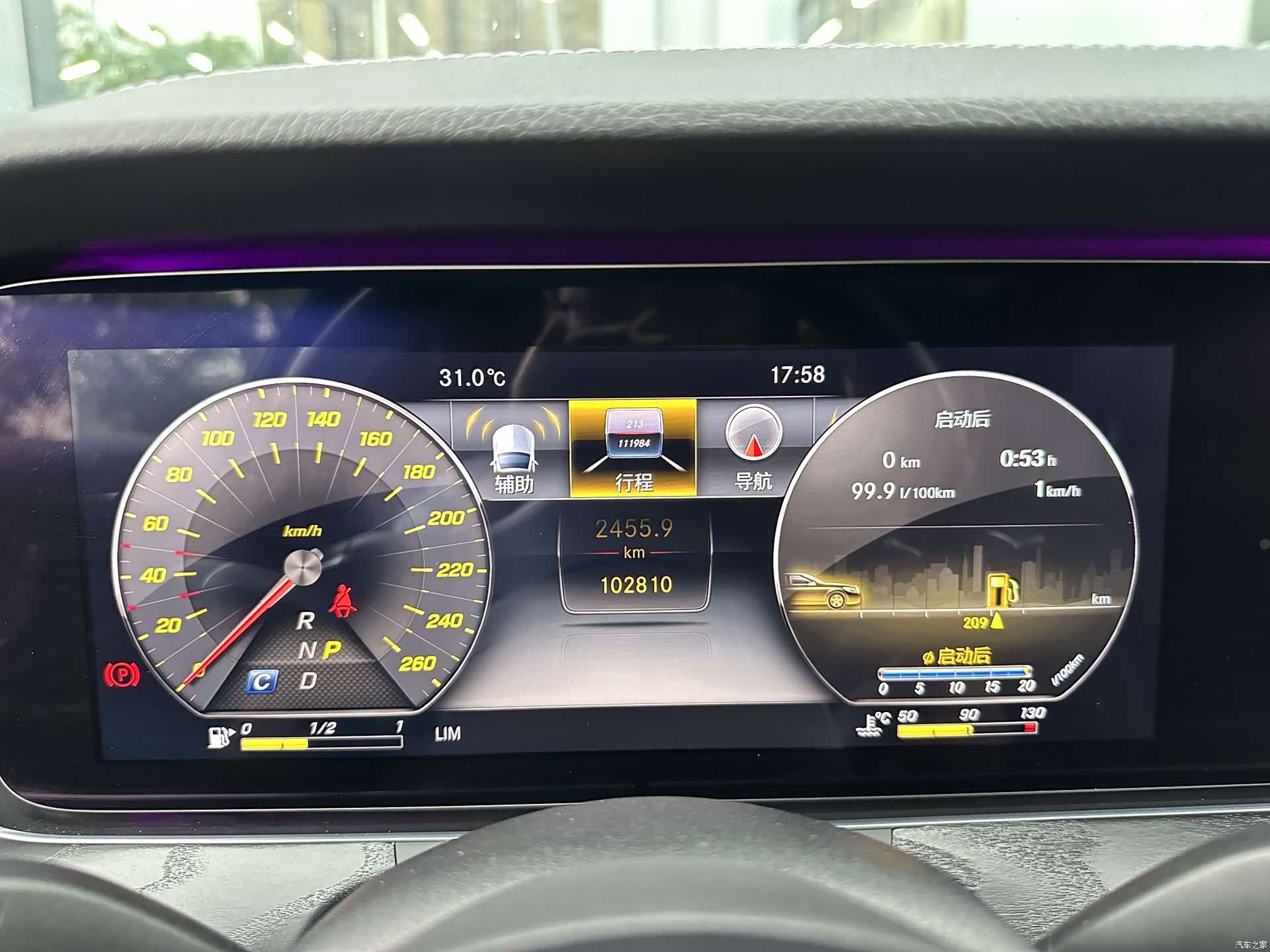 Mercedes-Benz E-Class, 2019 15