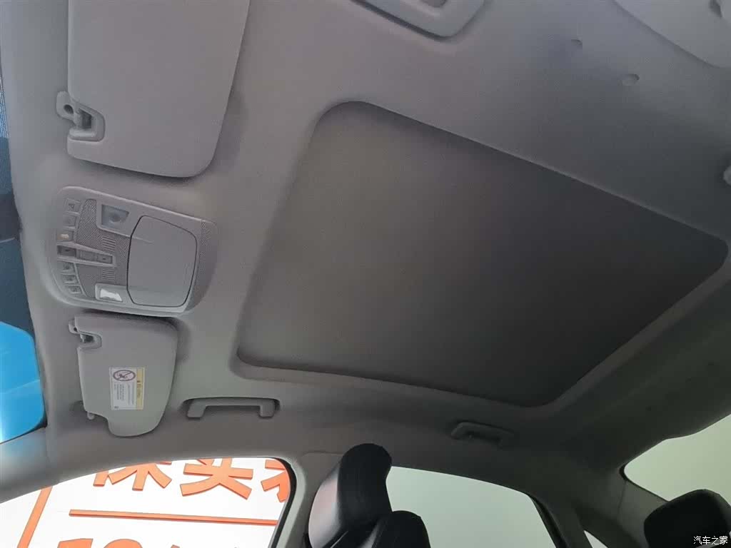 Ford Taurus, 2017 14