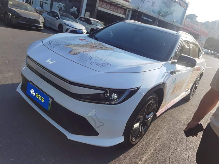 Honda GAC Honda P7