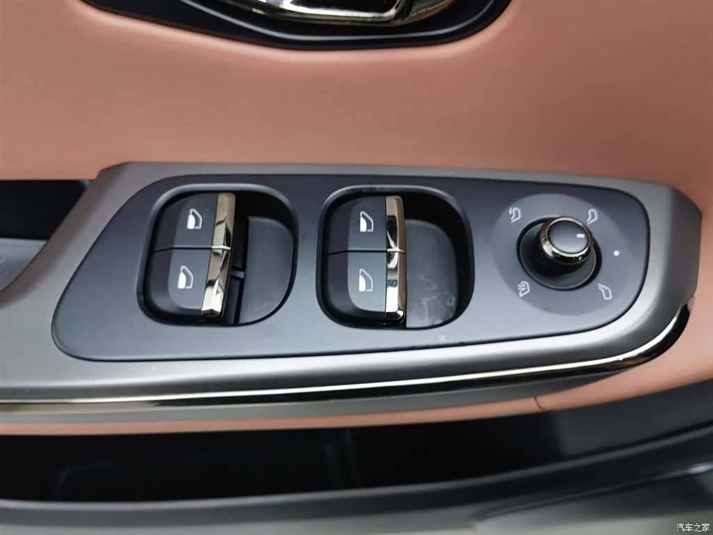 NIO EC6, 2021 9