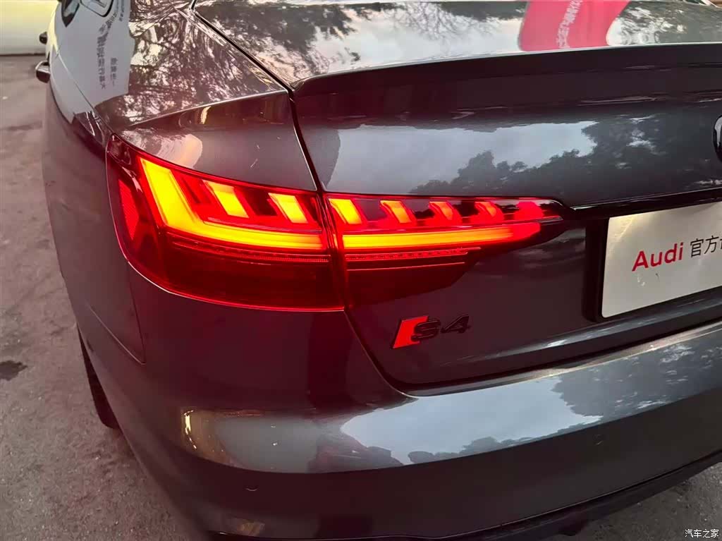 Audi S4, 2023 20