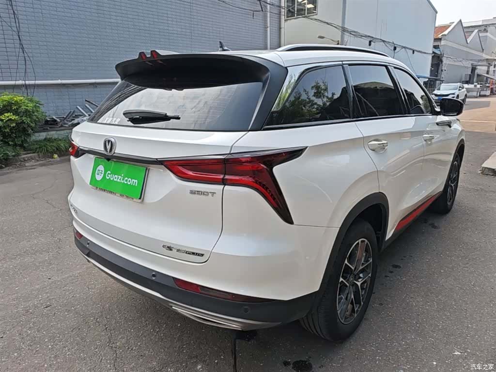 Changan CS75, 2022 7