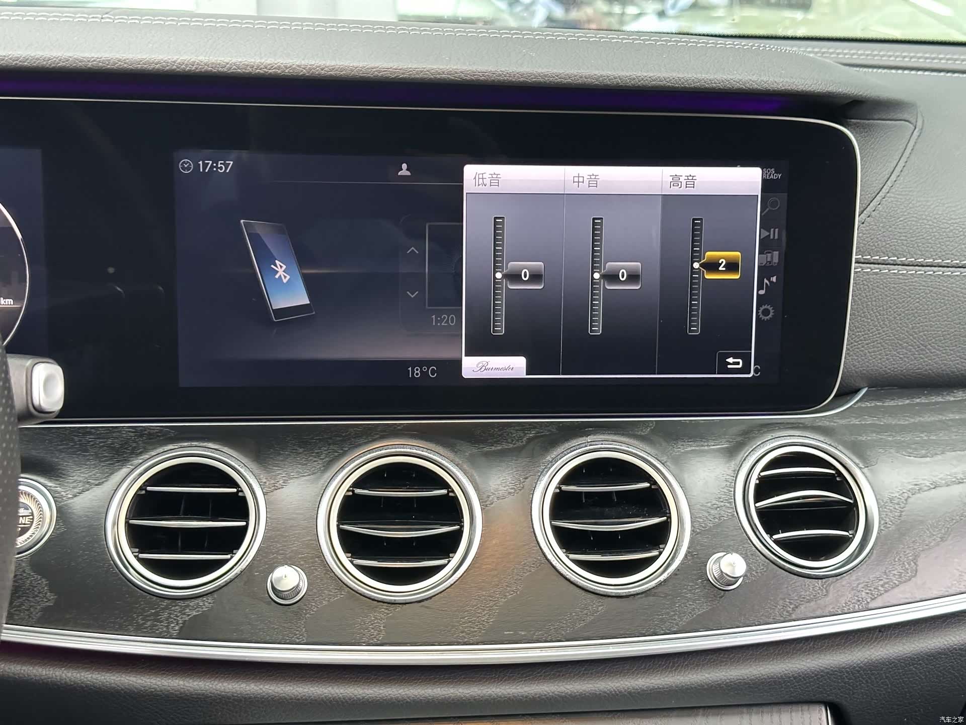 Mercedes-Benz E-Class, 2019 16
