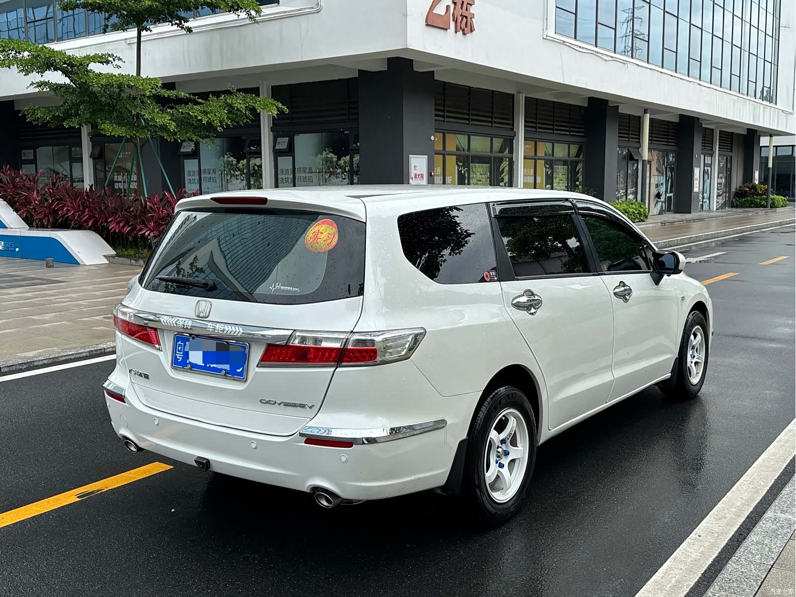 Honda Odyssey, 2015 4