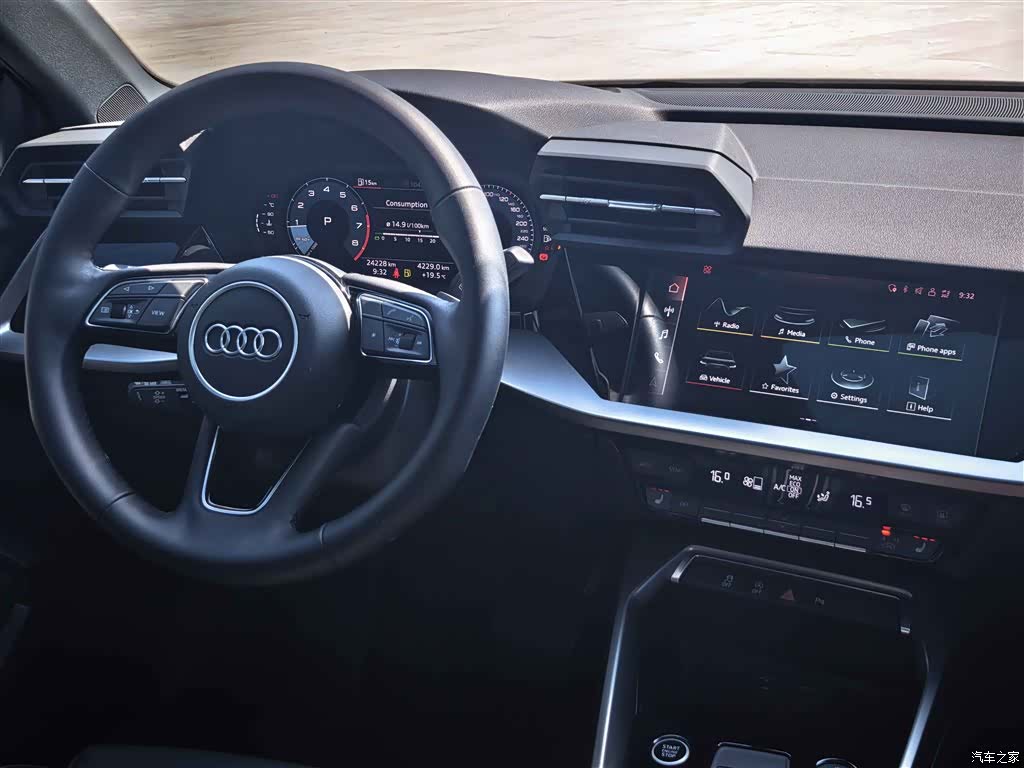 Audi A3, 2021 11