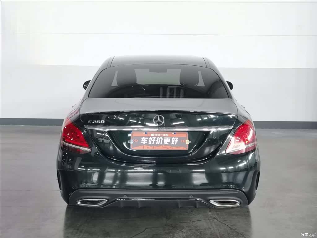 Mercedes-Benz C-Class, 2021 4
