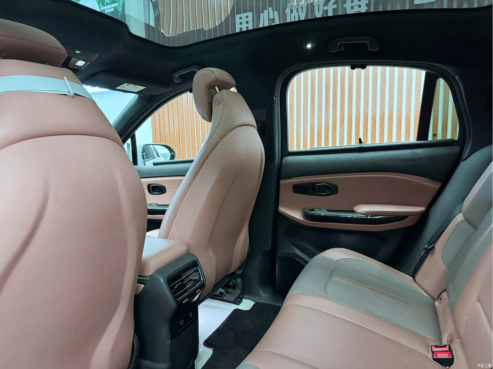 NIO EC6, 2021 9
