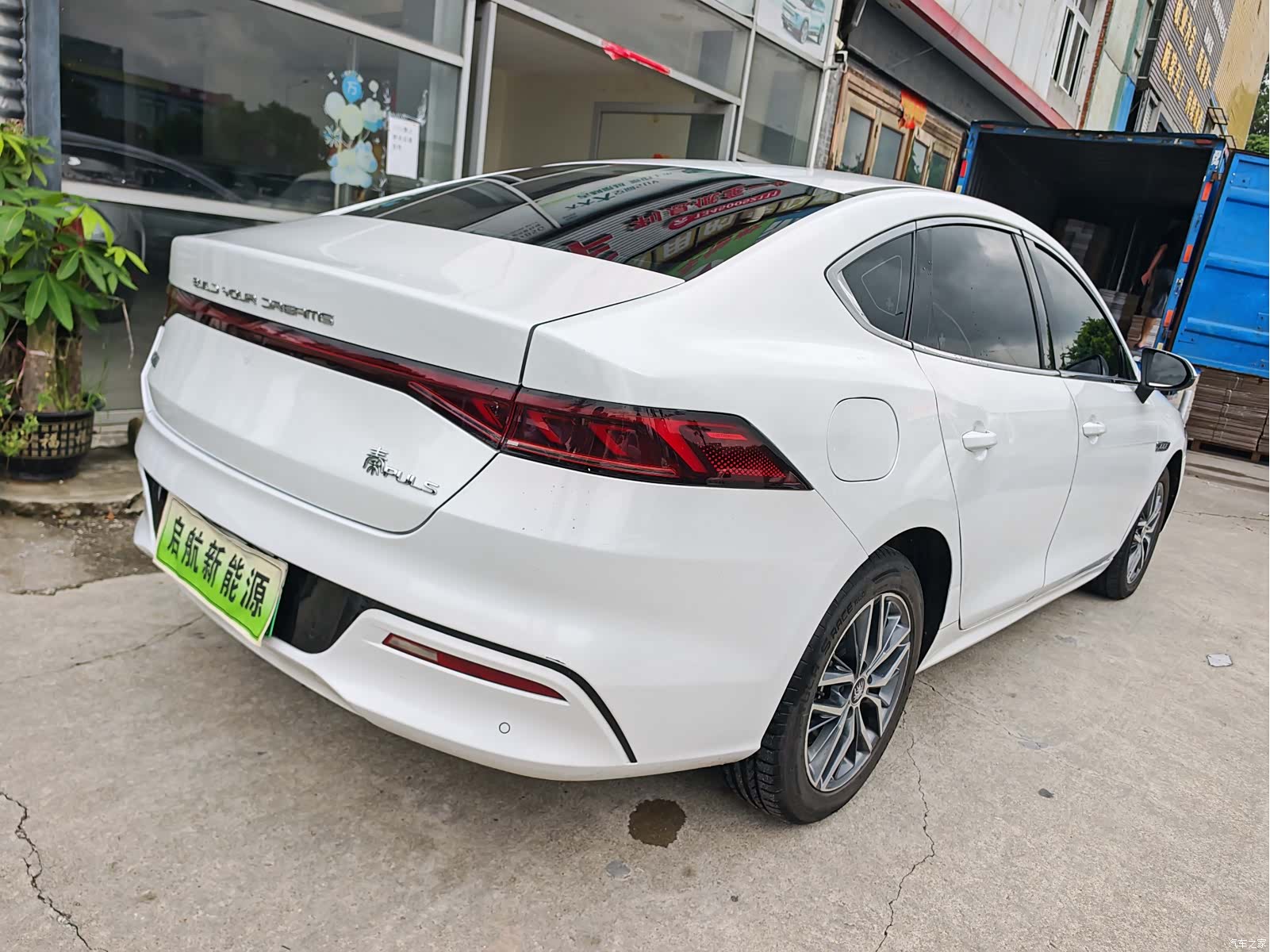 BYD Qin, 2023 10