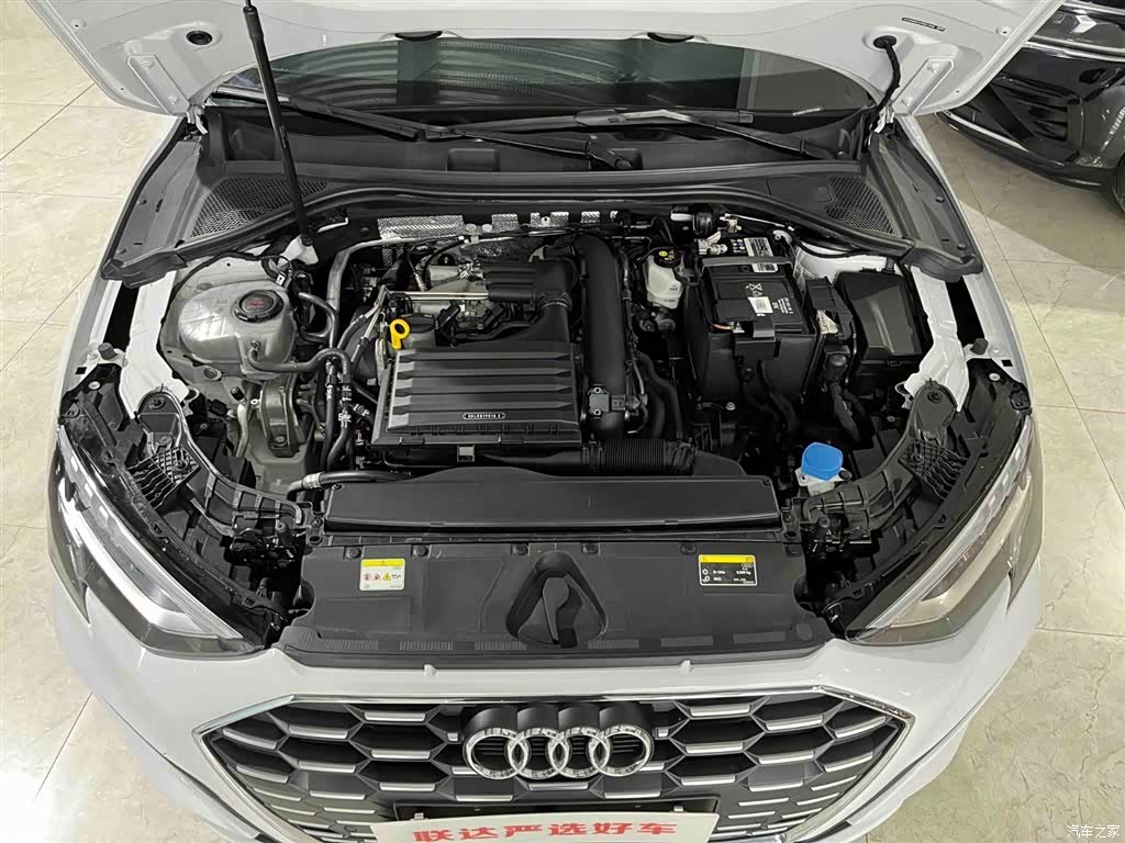 Audi A3, 2023 21