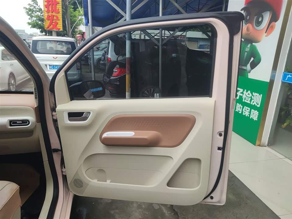Wuling Hongguang MINIEV Wuling Hongguang MINIEV