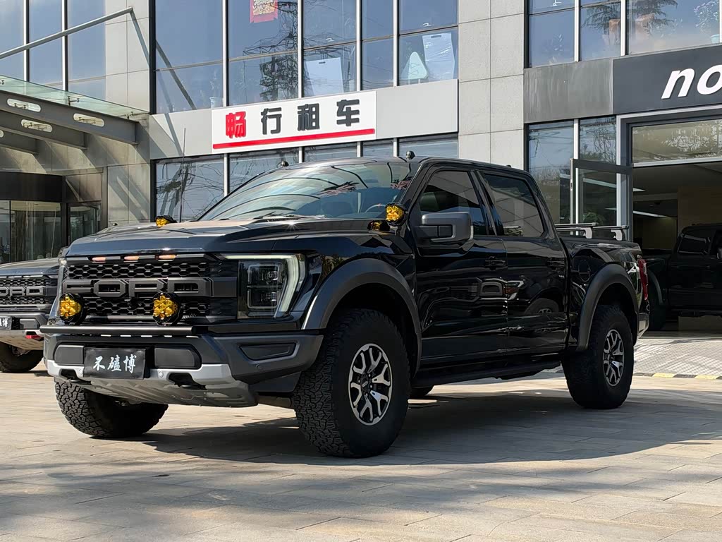 Ford F-150 2023 3.5T