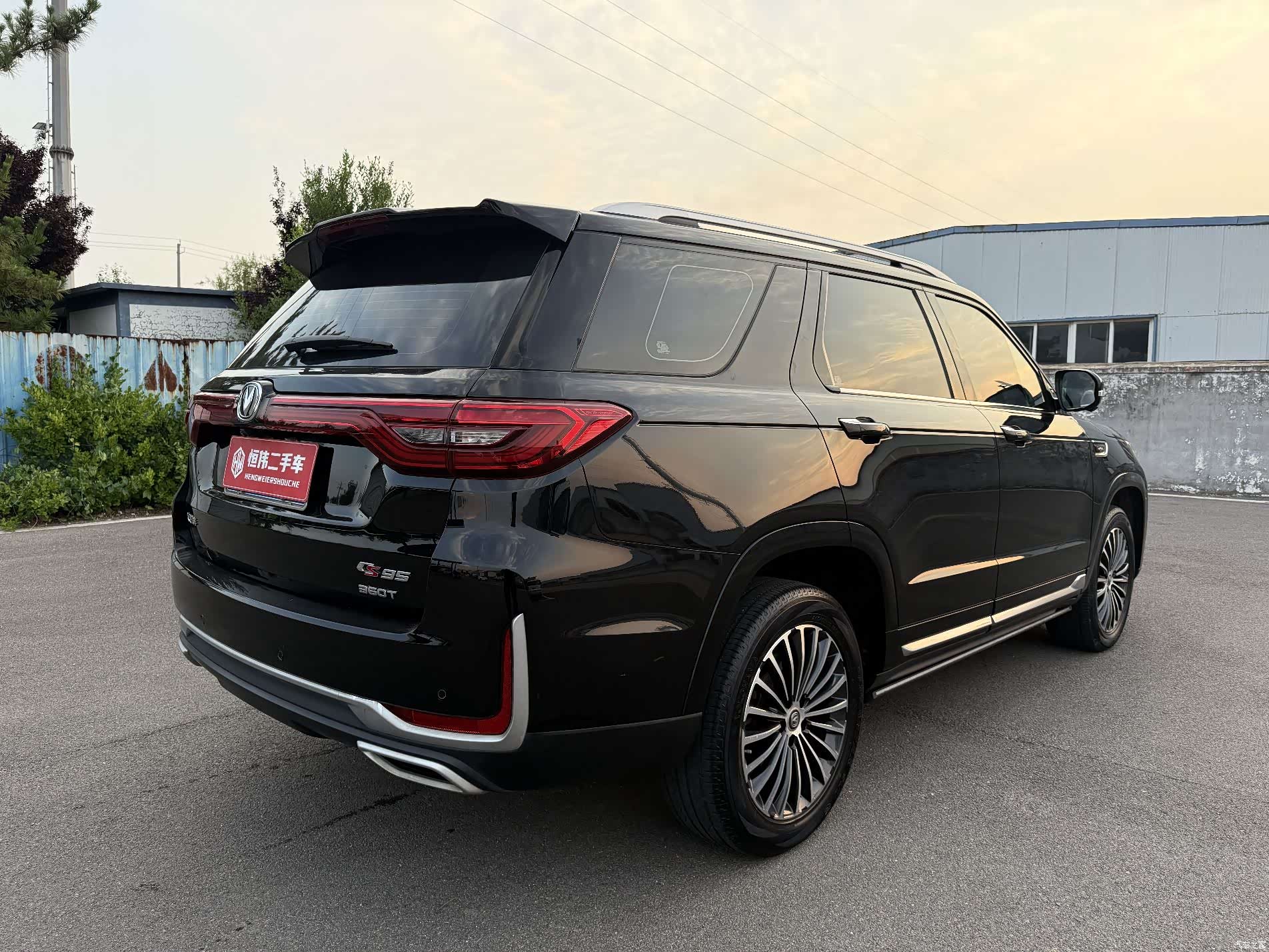 Changan CS95, 2020 6