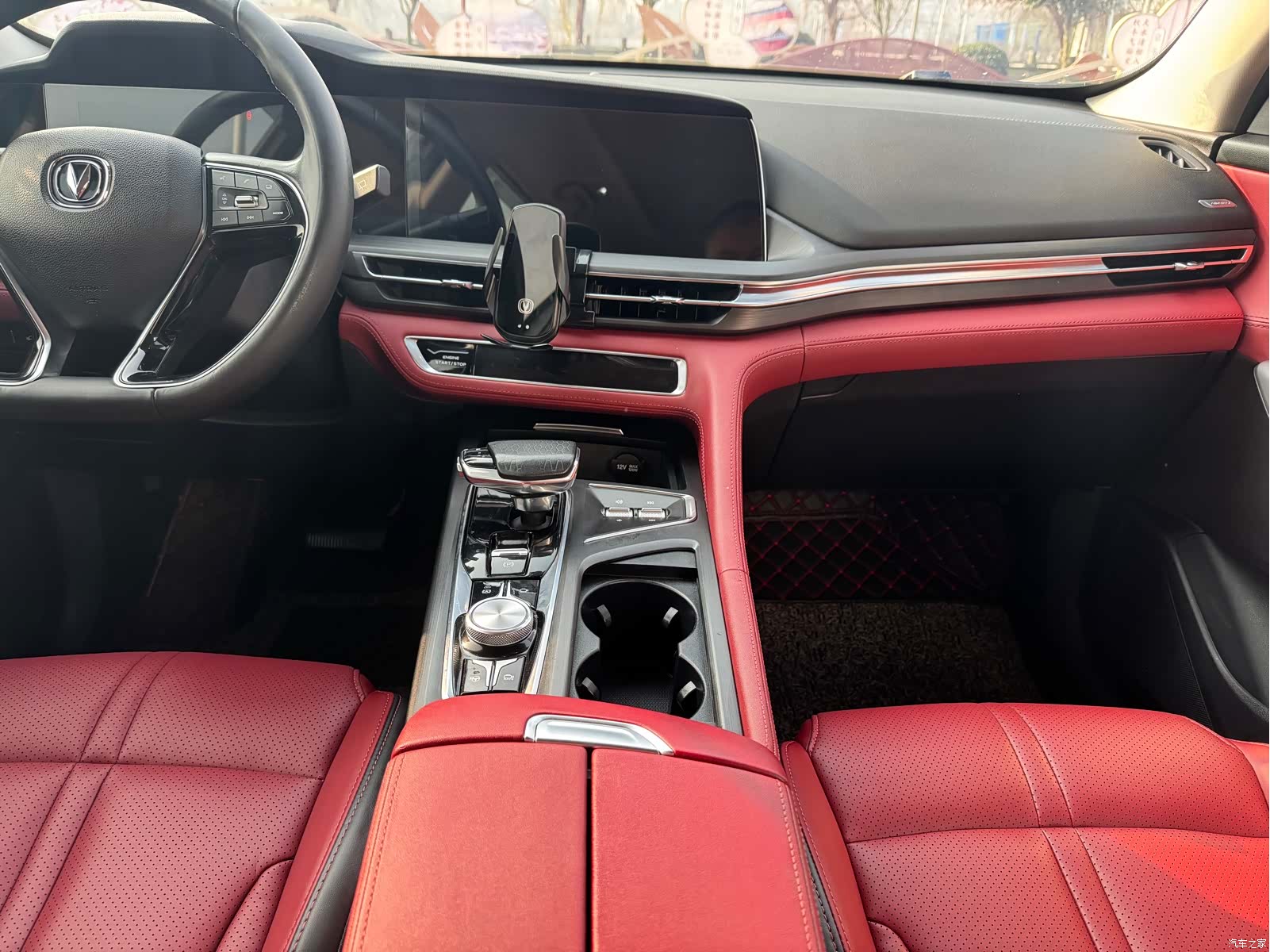 Changan CS75, 2020 18