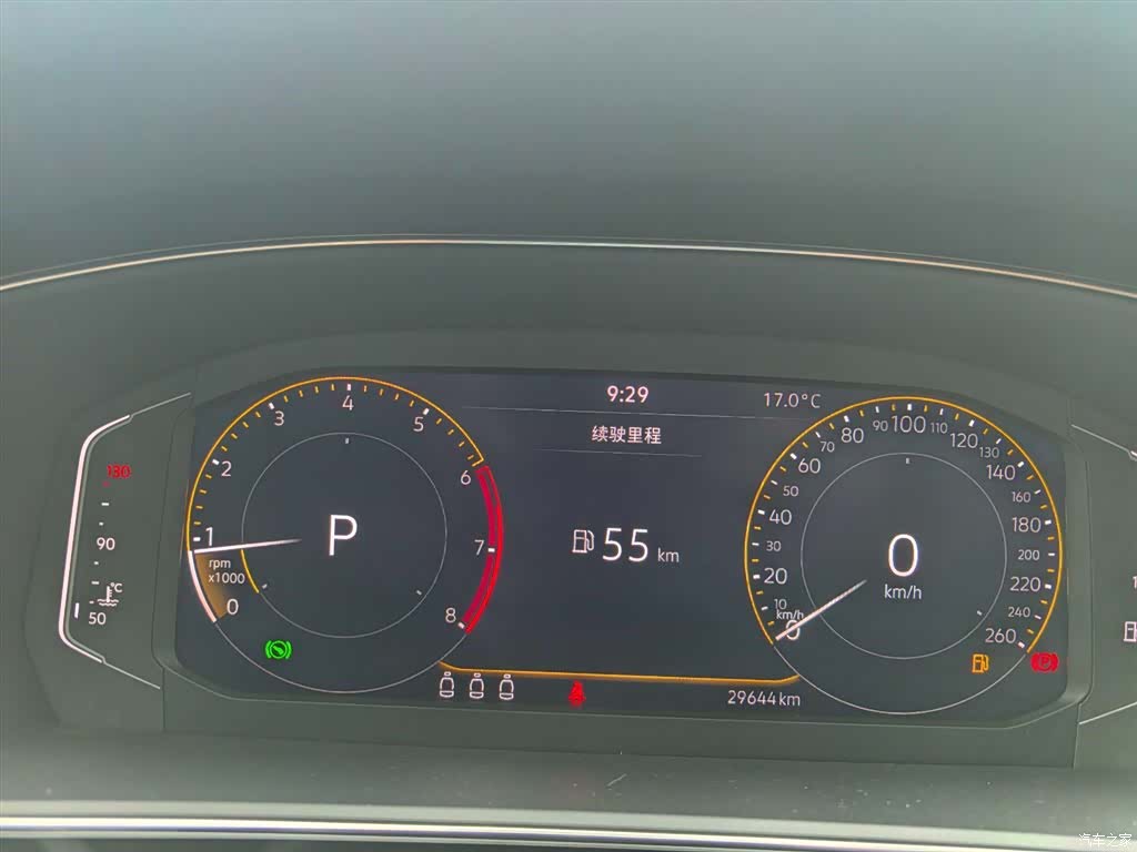 Volkswagen Passat, 2024 15