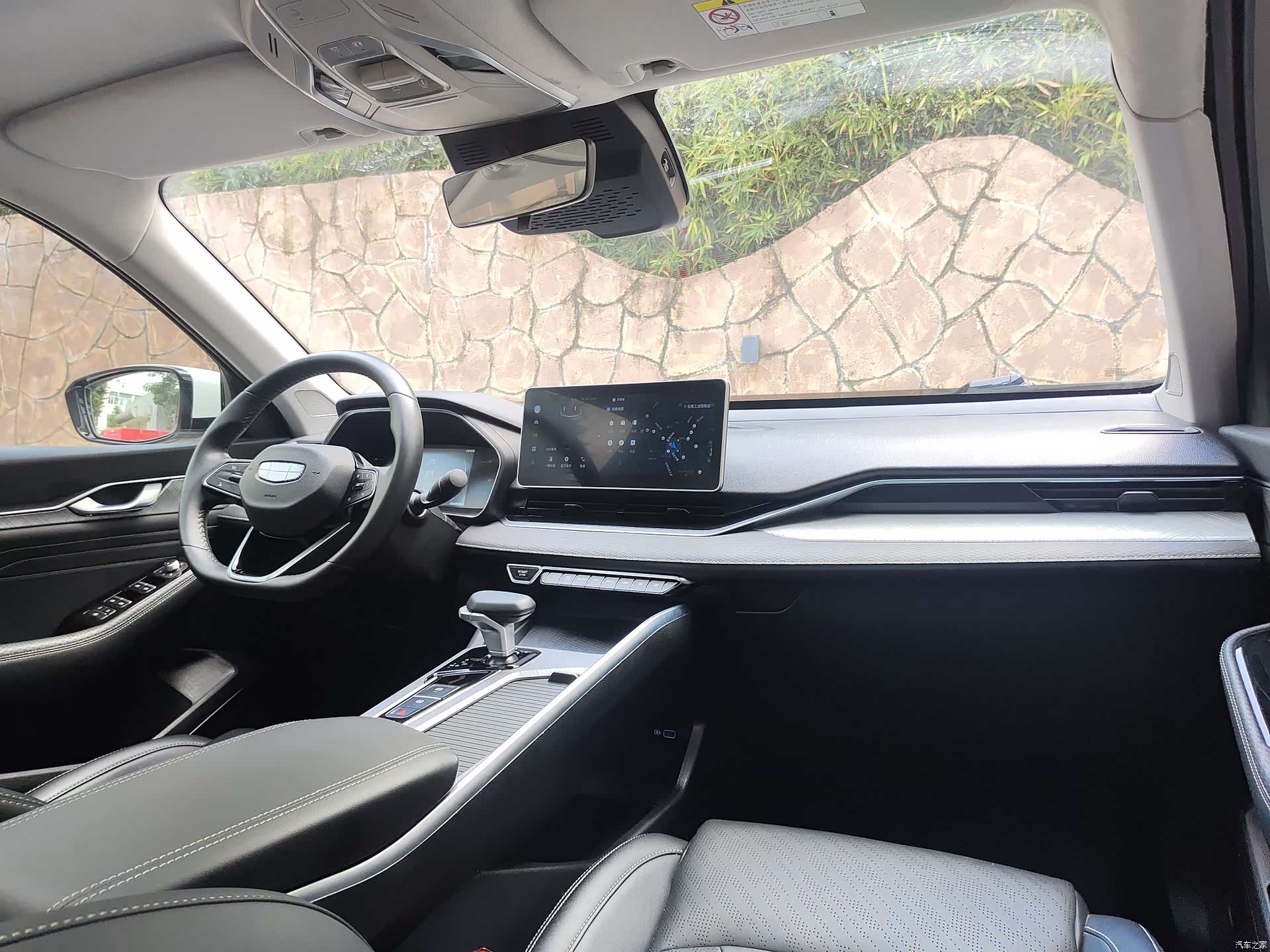 Geely Preface, 2023 18