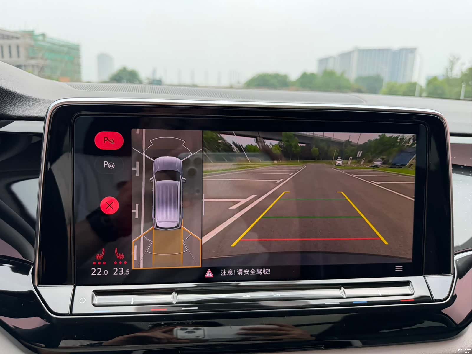 Volkswagen Teramont, 2022 15