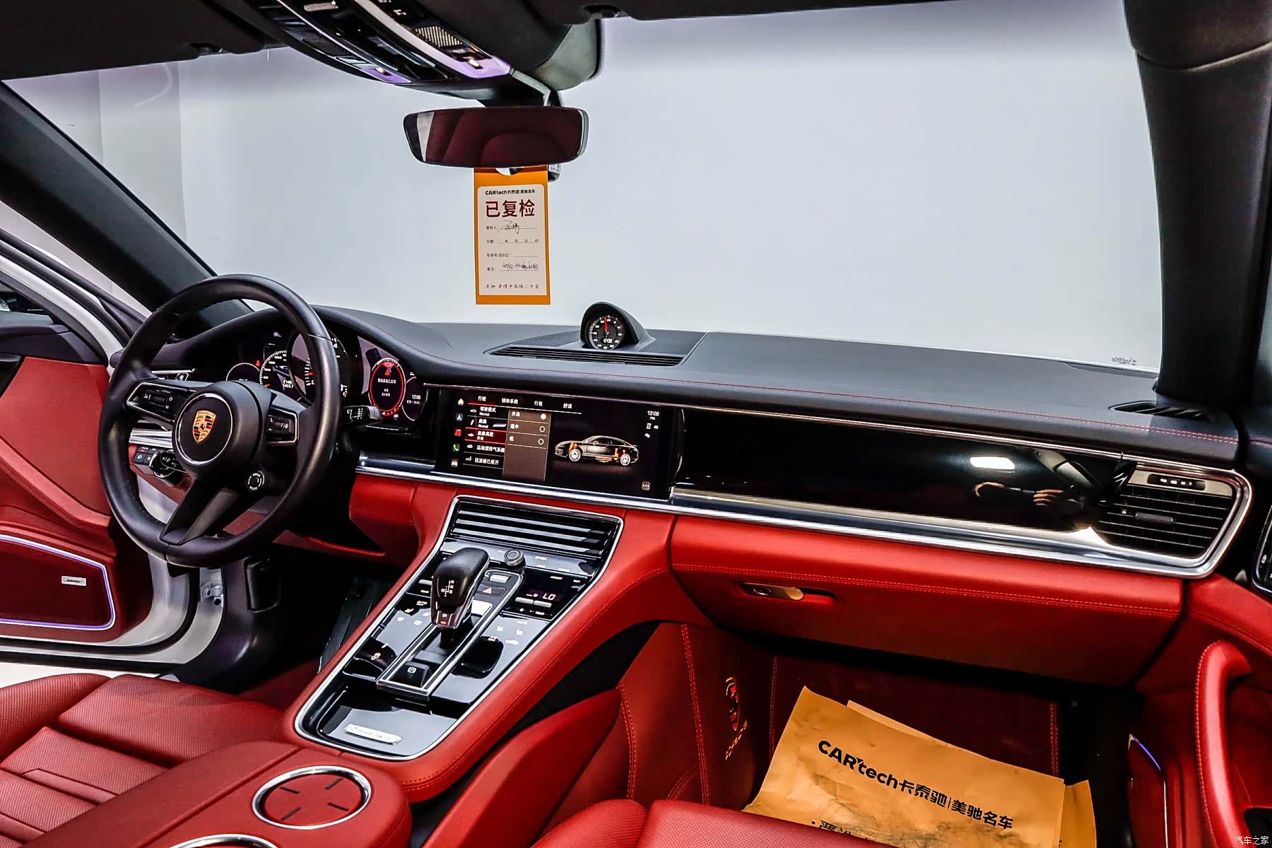 Porsche Panamera, 2023 7