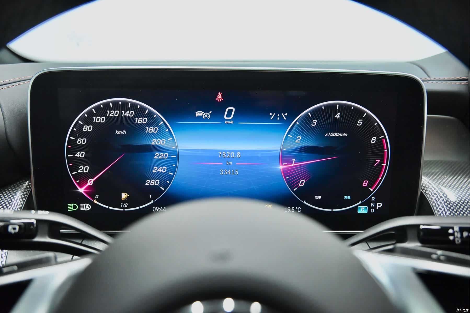 Mercedes-Benz GLC, 2024 все фото