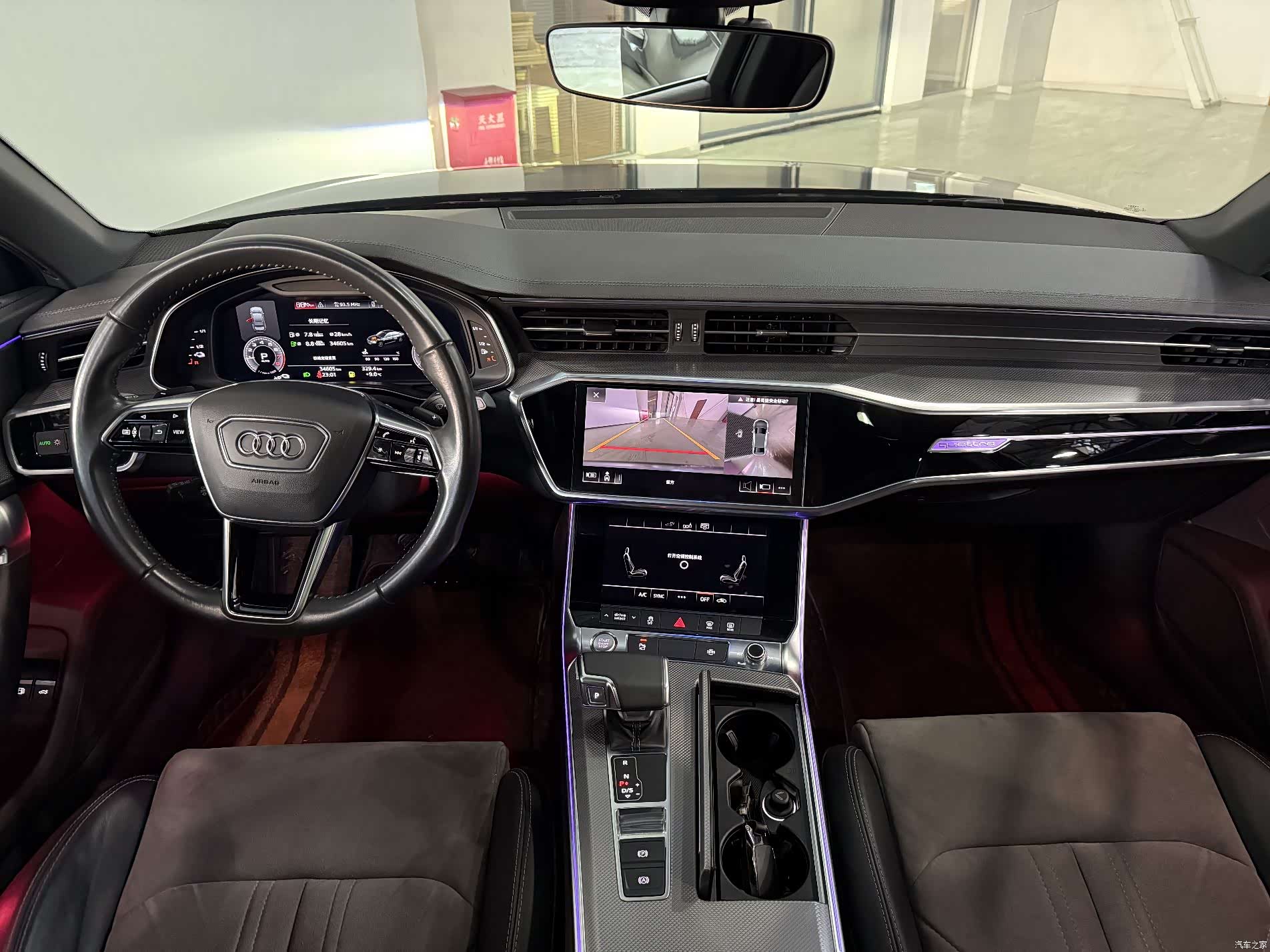 Audi A6L, 2021 12