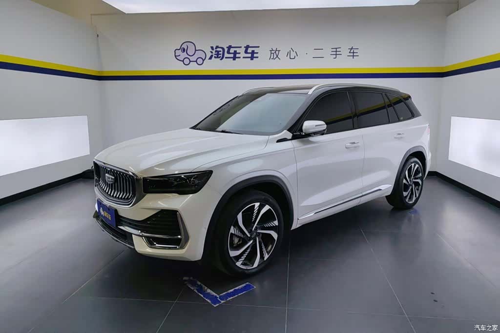 Geely Xingyue L