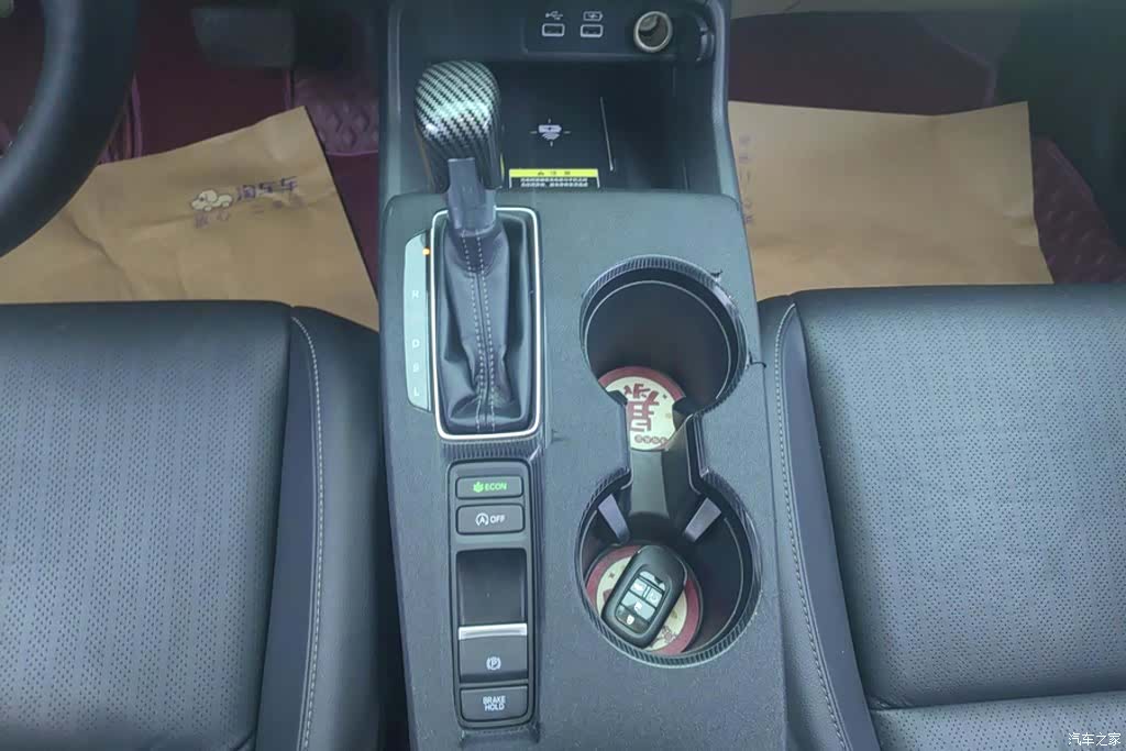 Honda Civic, 2024 16