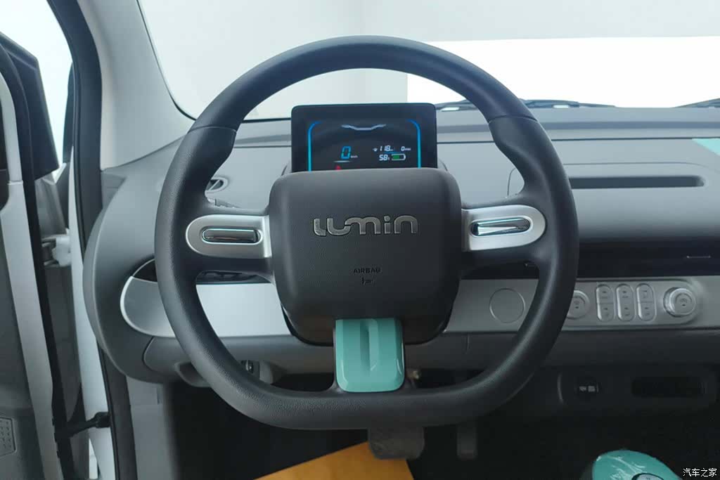 Changan Lumin, 2025 15