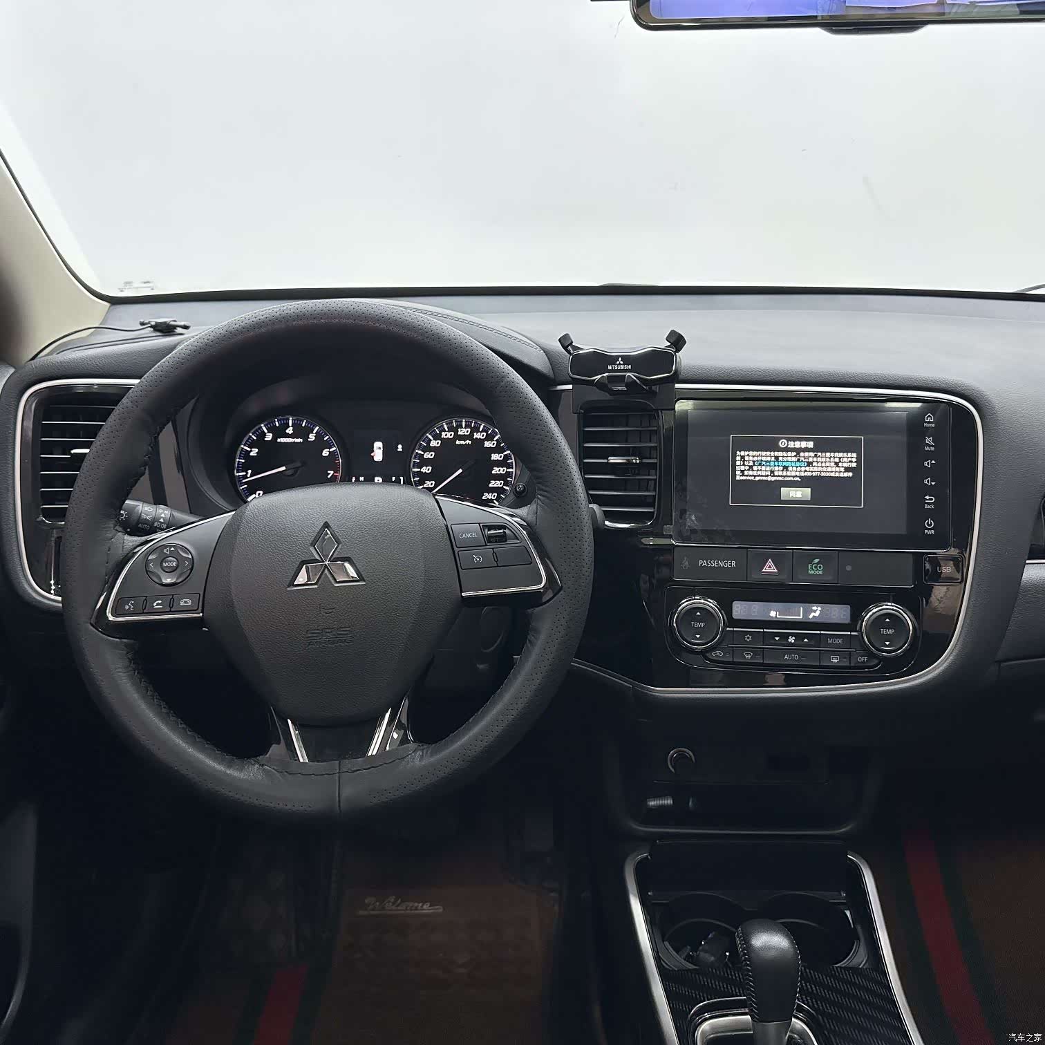 Mitsubishi Outlander, 2022 11