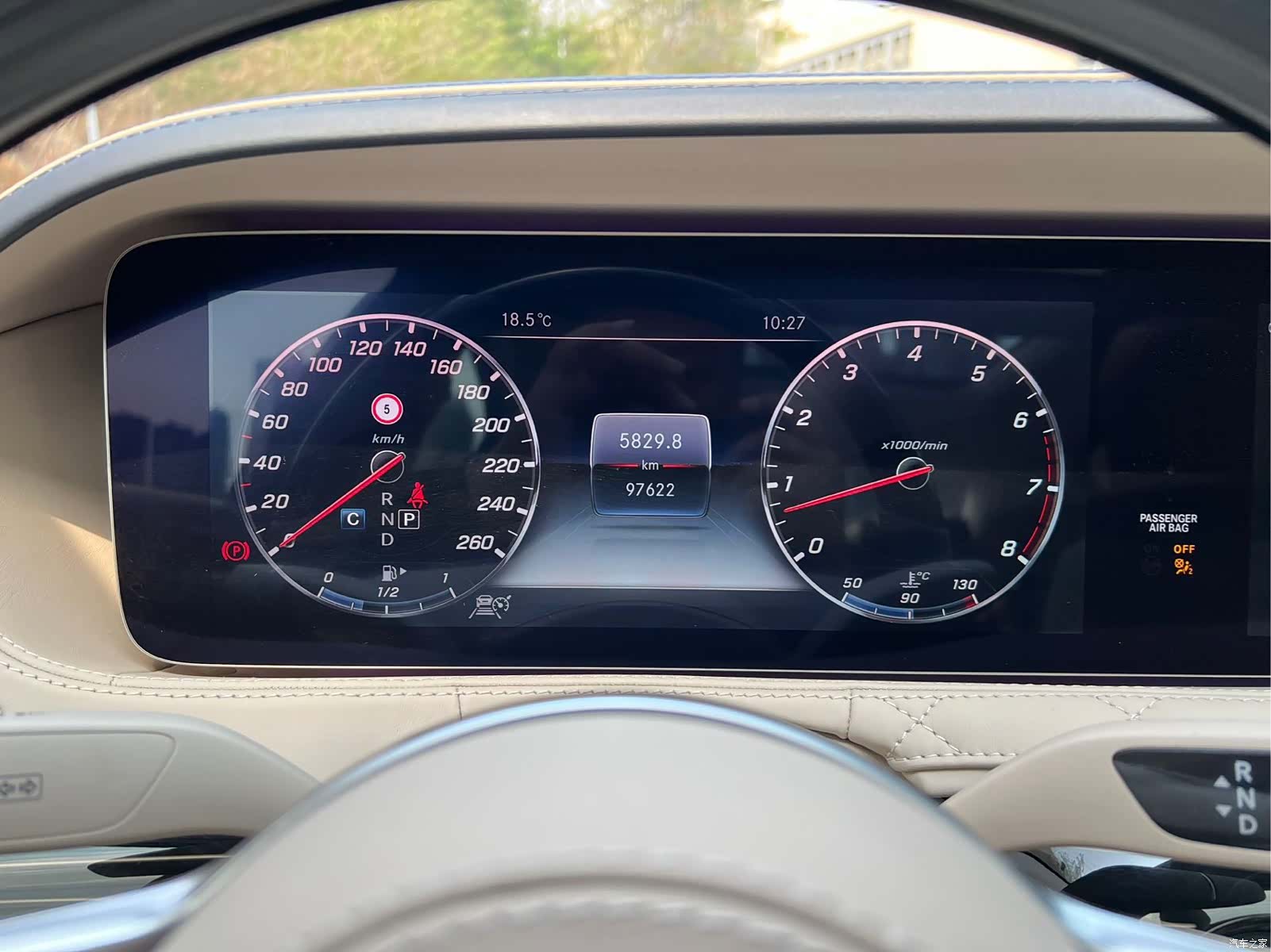 Maybach S-Class, 2019 9