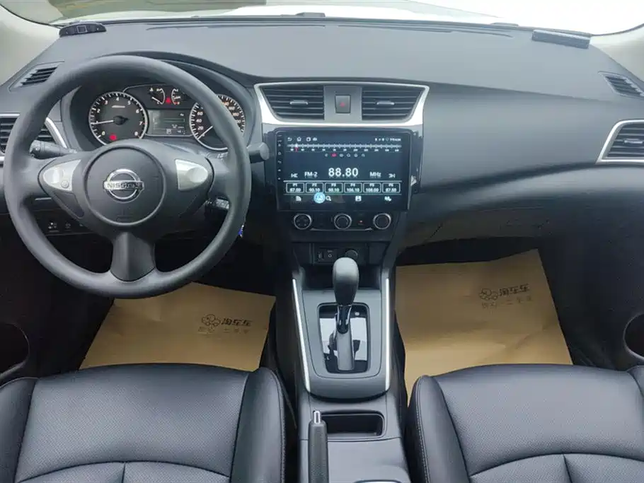 Nissan Xuan Yi