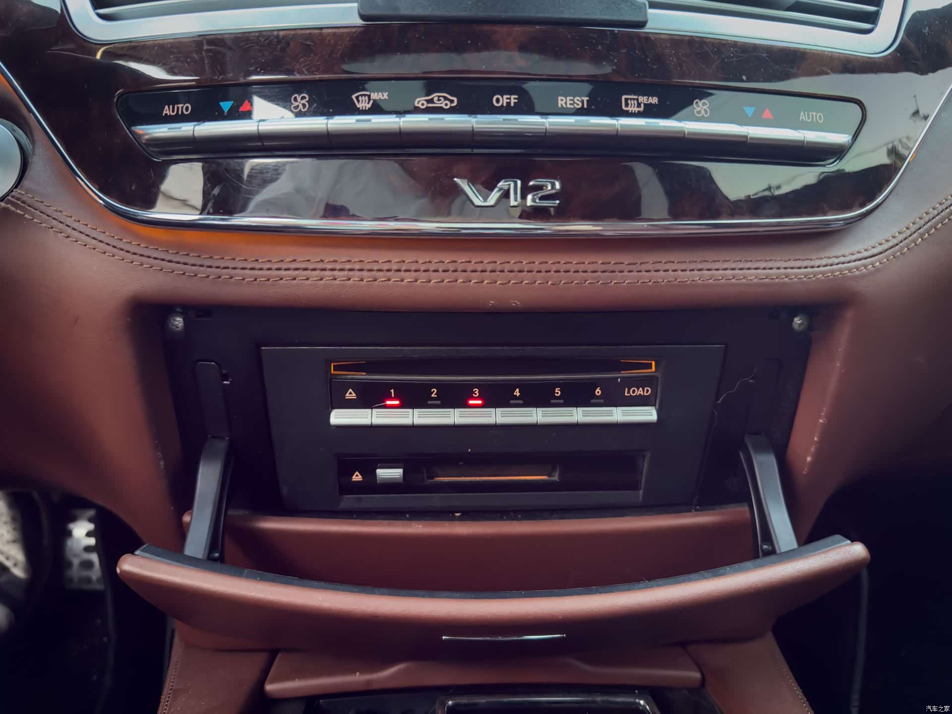 Mercedes-Benz S-Class, 2007 21
