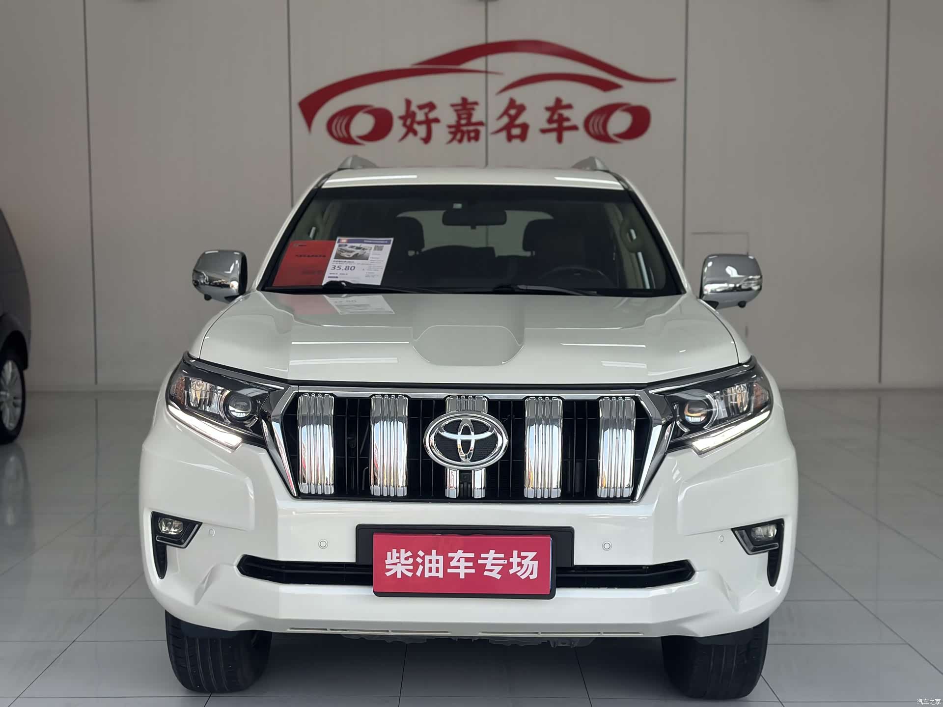 Toyota Prado, 2019 2