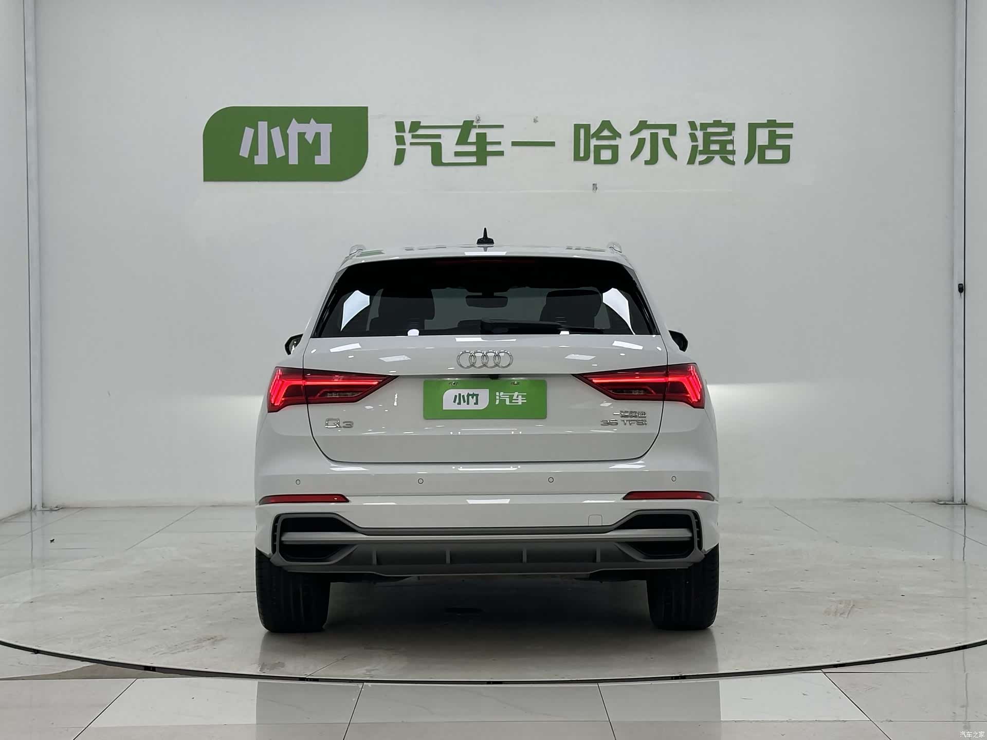 Audi Q3, 2023 6