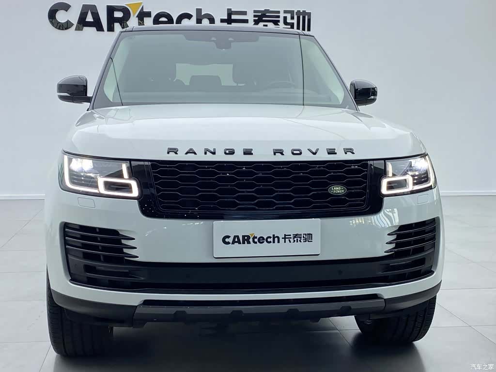 Land Rover Range Rover, 2020 34