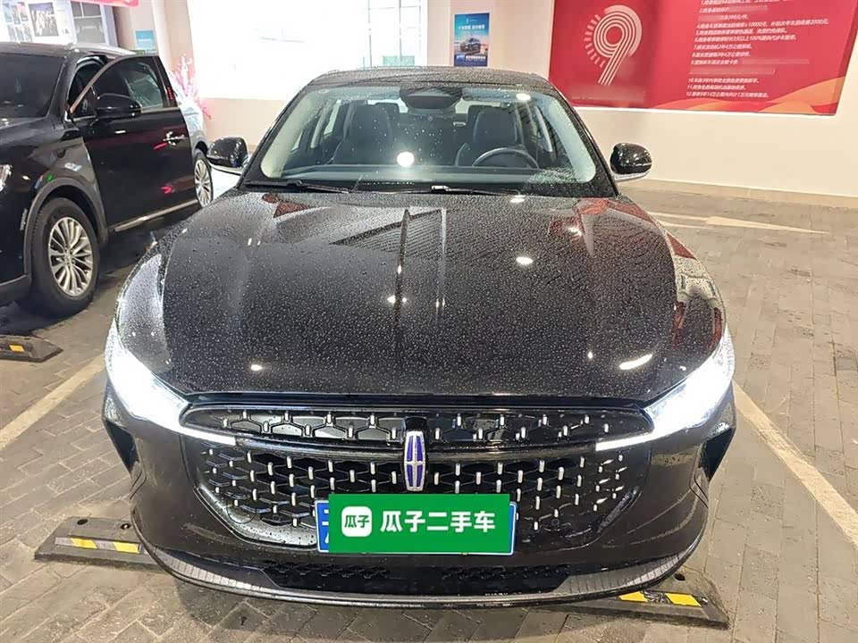Lincoln Z