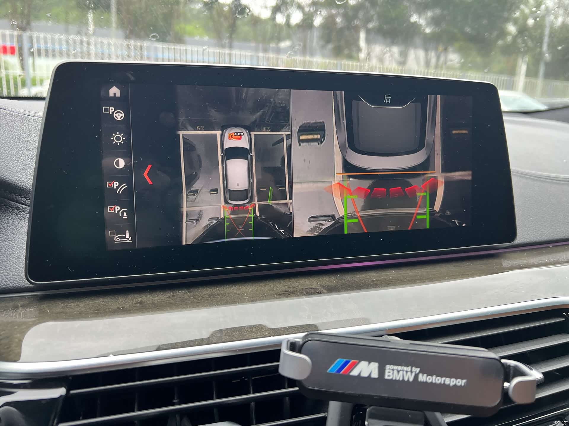 BMW 6 Series GT, 2019 3