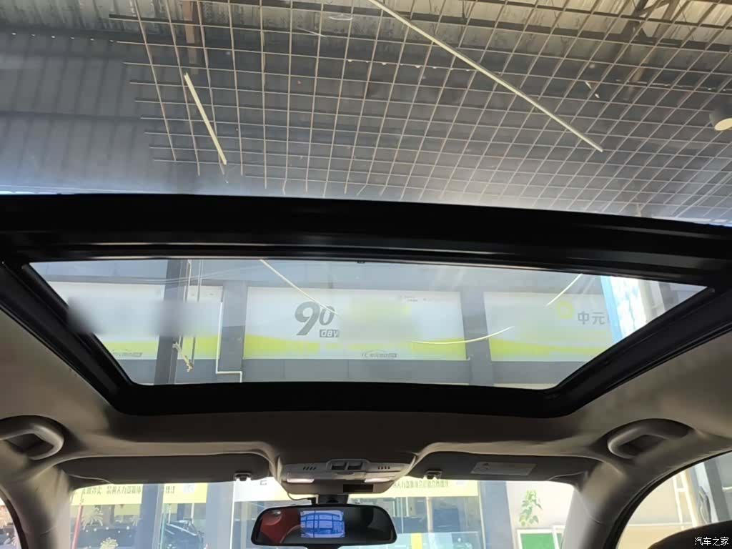 Buick Envision Plus, 2018 18