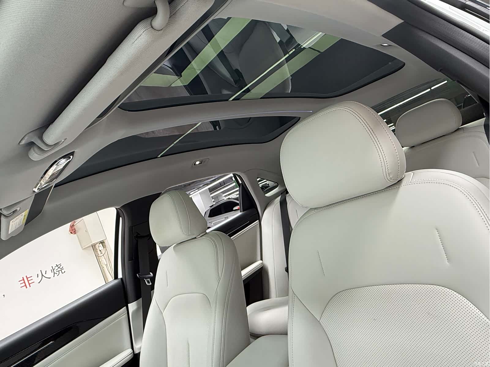 Geely Galaxy L6, 2024 11