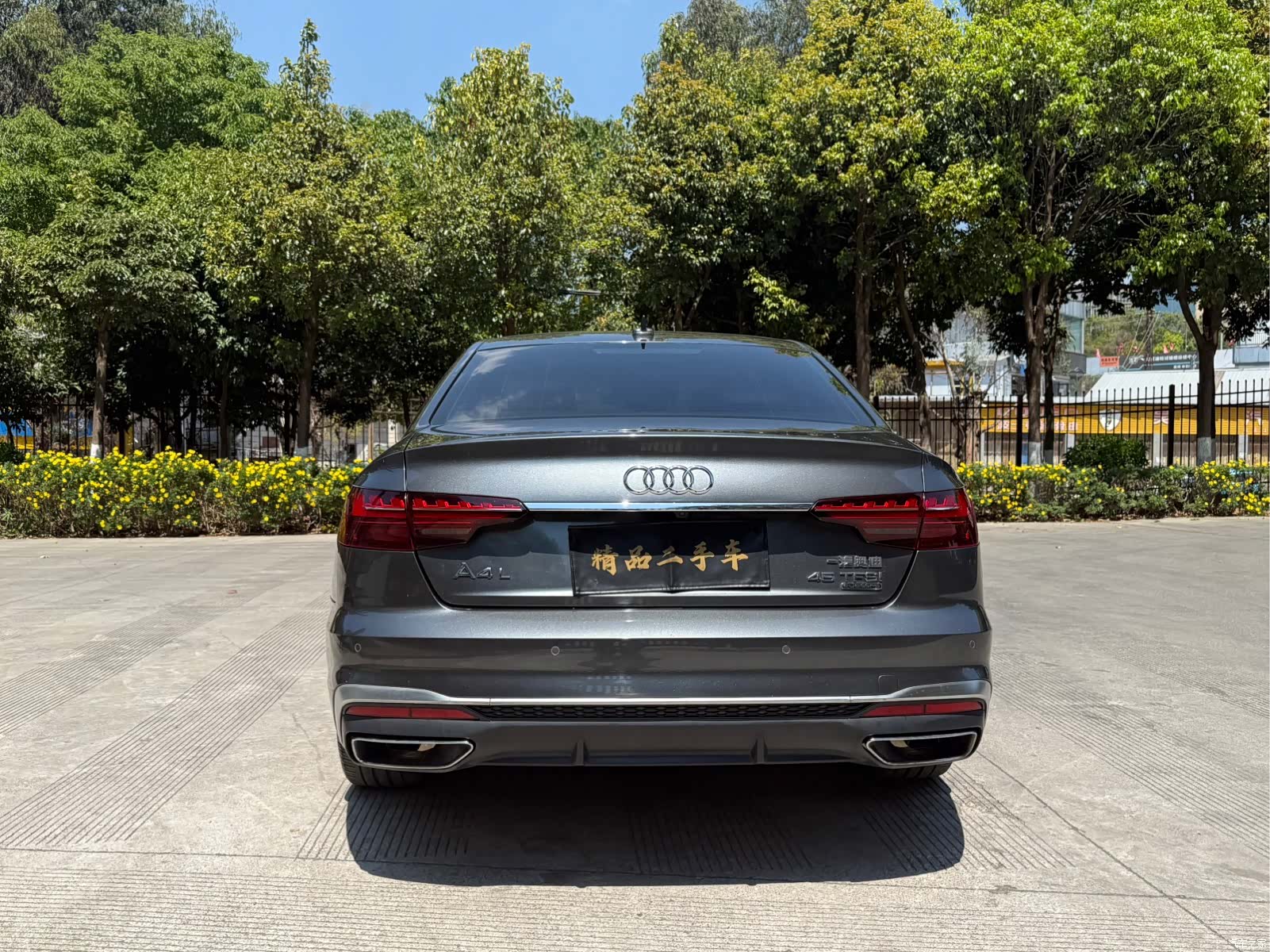 Audi A4L, 2021 6