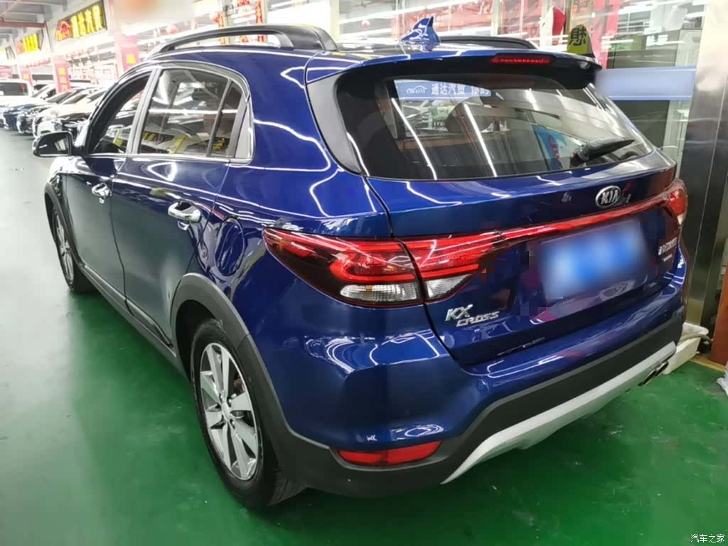 Kia KX, 2019 все фото