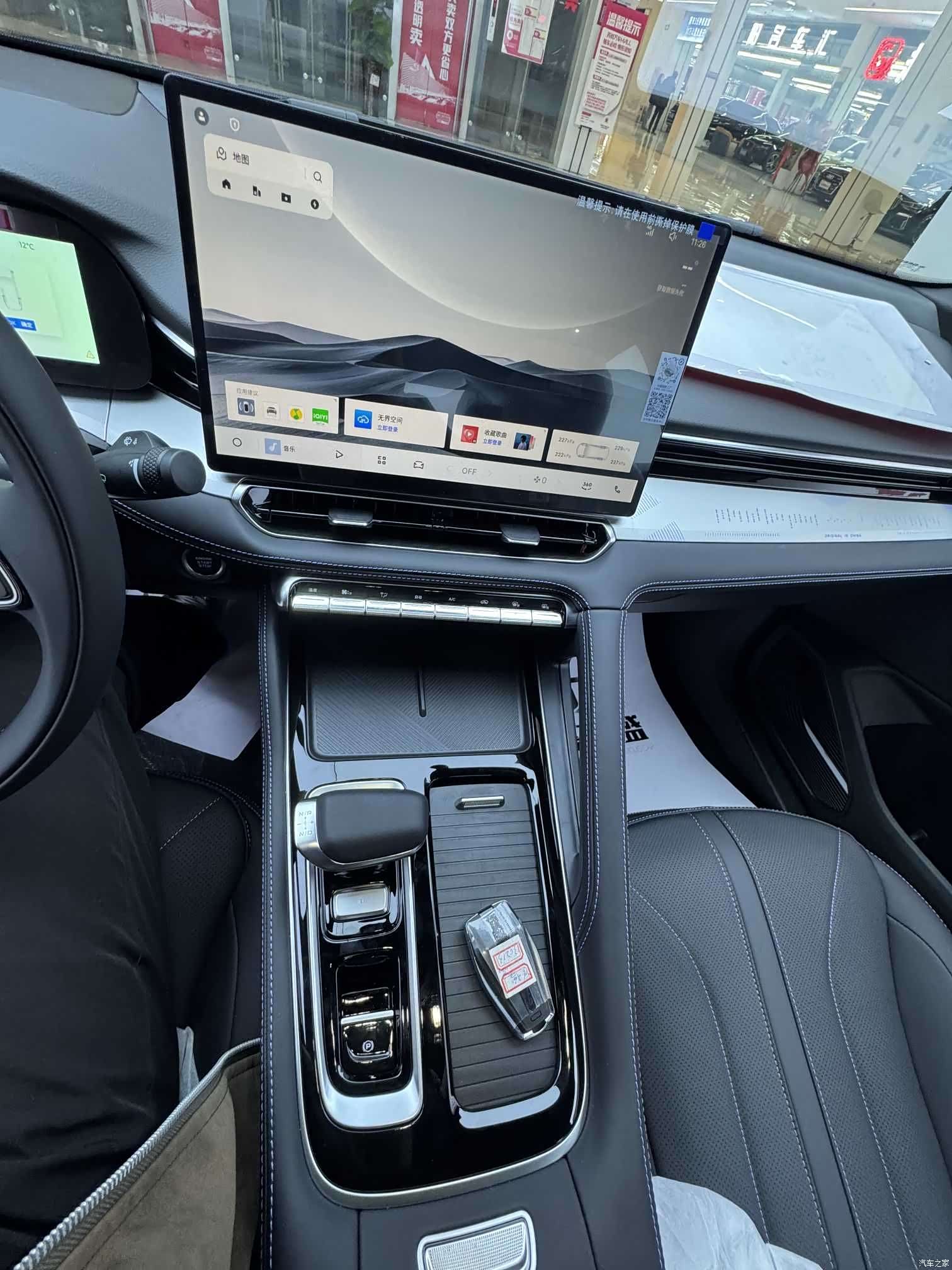 Geely Preface, 2026 8