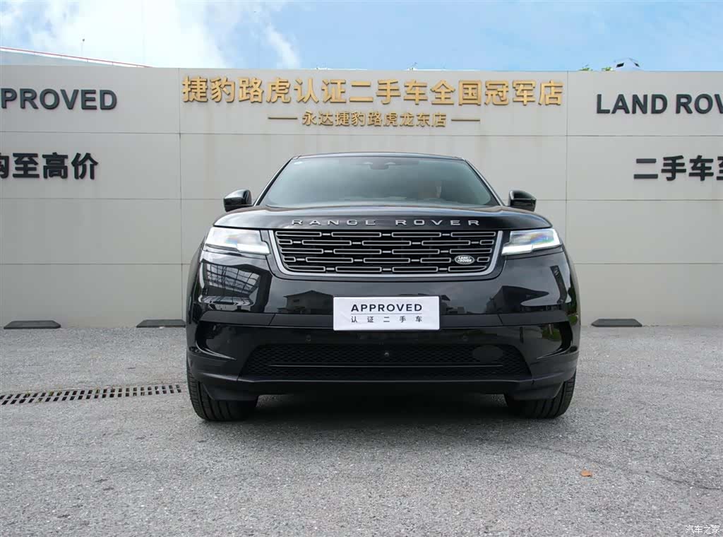 Land Rover Range Rover, 2025 2
