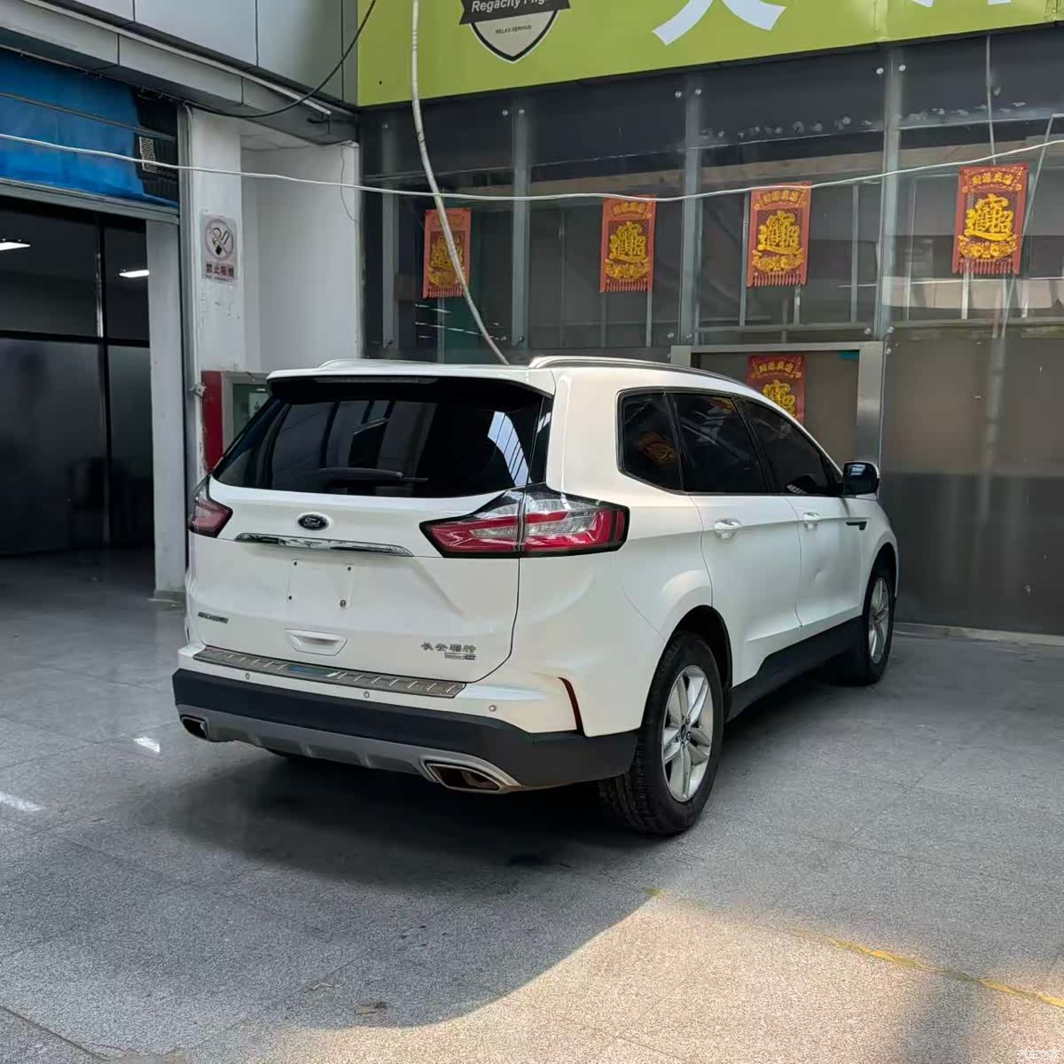 Ford Edge, 2020 7