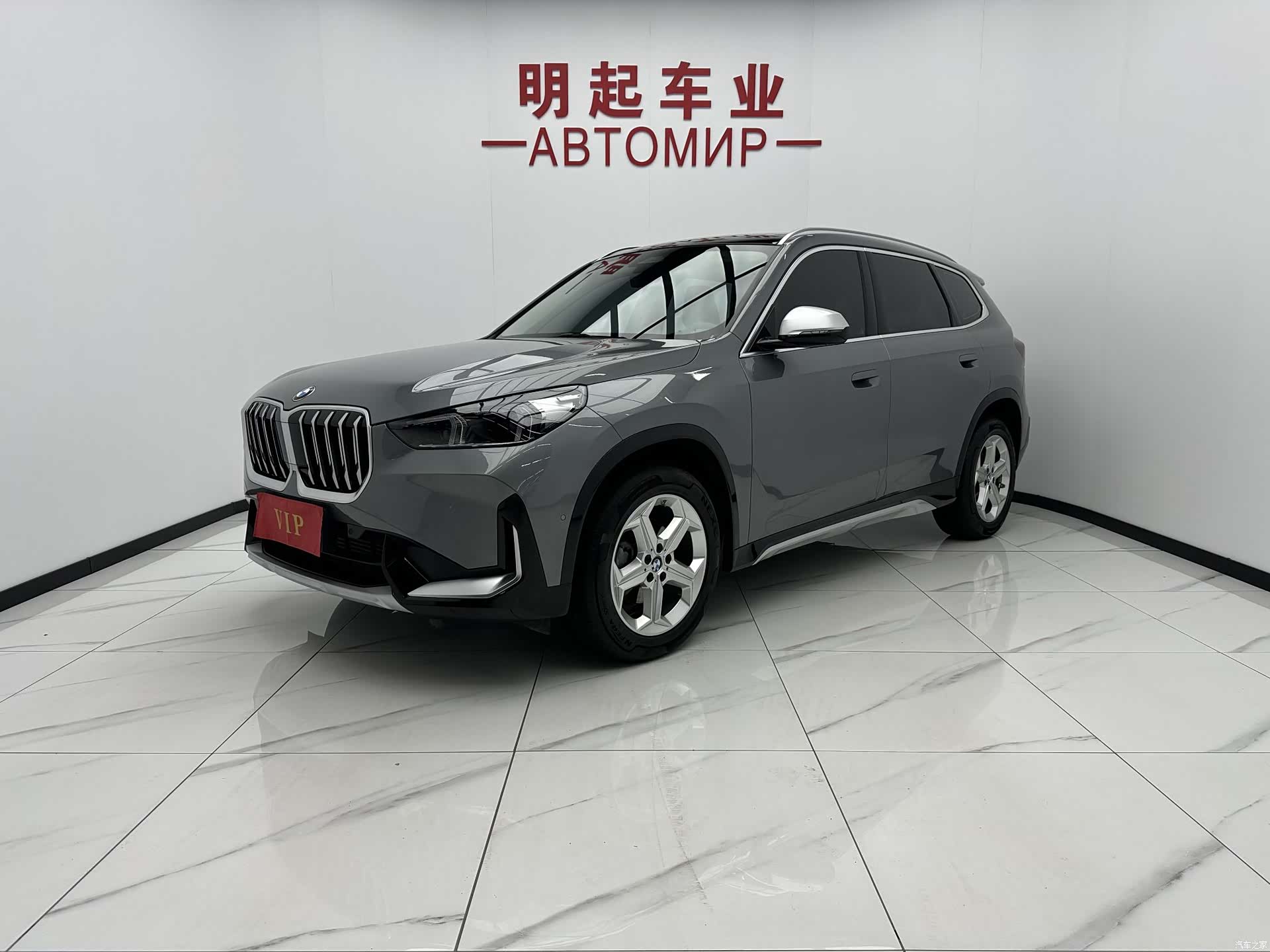 BMW X1, 2024 1