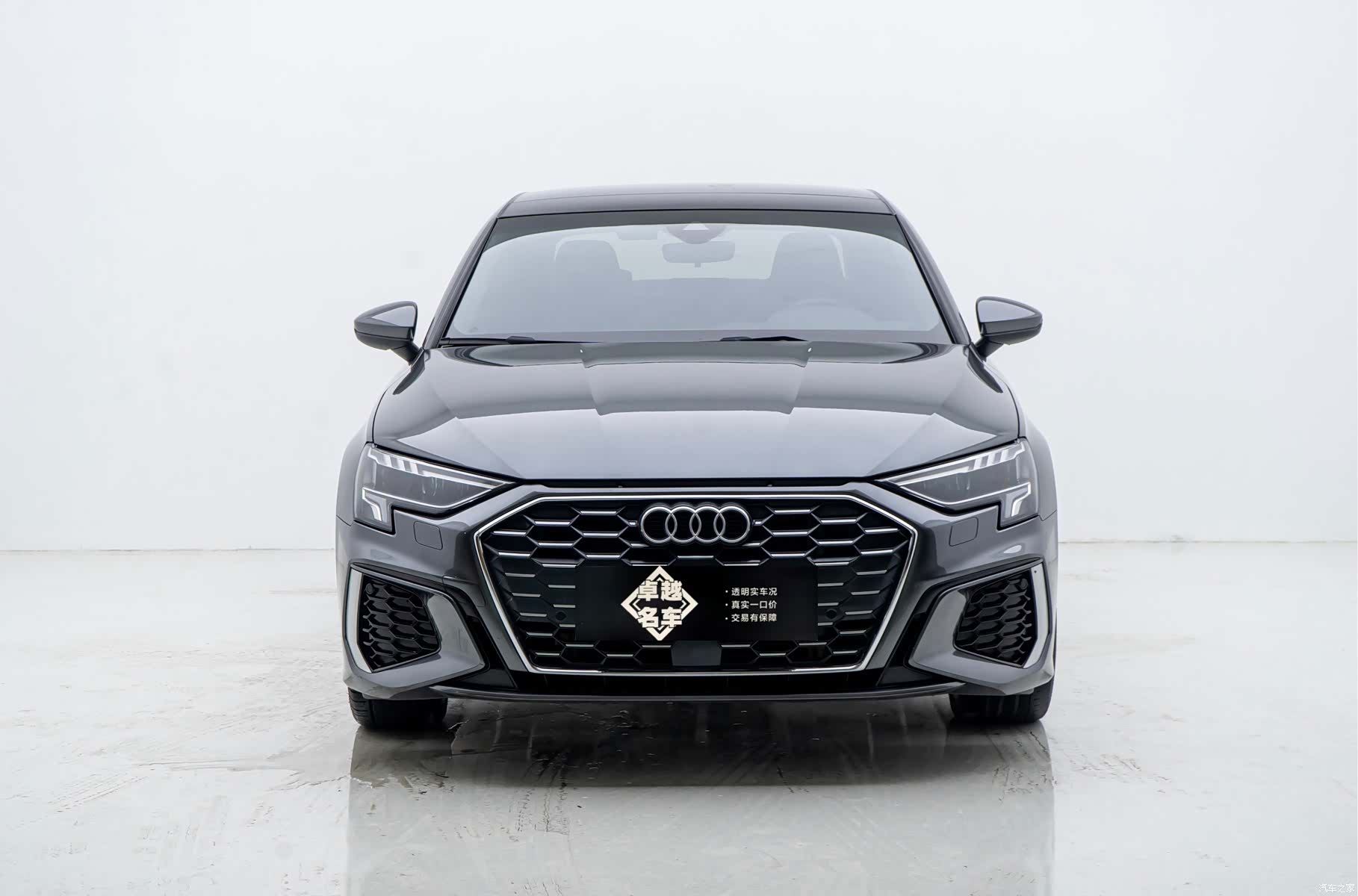 Audi A3, 2024 2